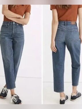 Madewell Balloon Jeans in Corson Wash Size 26